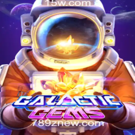 Explorando o Fascinante Mundo de GalacticGems